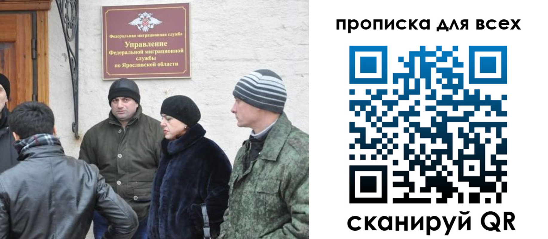 регистрация для дет. сада в Петровск-Забайкальском
